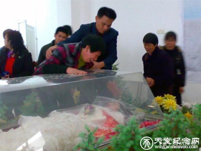天堂纪念网